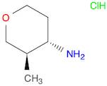 (3R,4S)-3-methyloxan-4-amine hydrochloride