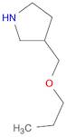 3-(Propoxymethyl)pyrrolidine