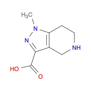 1-methyl-4,5,6,7-tetrahydro-1H-pyrazolo[4,3-c]pyridine-3-carboxylic acid hydrochloride dihydrate