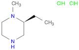 (S)-2-Ethyl-1-methylpiperazine dihydrochloride