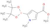 1-Methyl-4-(methoxycarbonyl)pyrrole-2-boronic acid pinacol ester