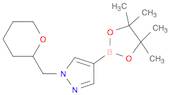 1-[(oxan-2-yl)methyl]-4-(4,4,5,5-tetramethyl-1,3,2-dioxaborolan-2-yl)-1h-pyrazole