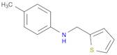 4-Methyl-N-(thiophen-2-ylmethyl)aniline