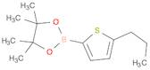 5-N-Propylthiophene-2-Boronic Acid Pinacol Este