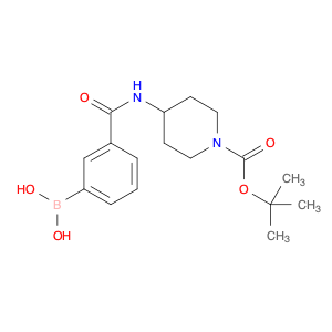 (3-((1-(tert-butoxycarbonyl)piperidin-4-yl)carbamoyl)phenyl)boronic acid