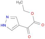 Ethyl2-oxo-2-(1H-pyrazol-4-yl)acetate