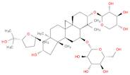 Astragaloside A