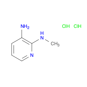 2-N-methylpyridine-2,3-diamine dihydrochloride