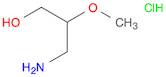 3-Amino-2-methoxypropan-1-ol hydrochloride