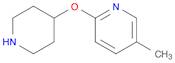 5-methyl-2-(4-piperidinyloxy)pyridine 2hcl