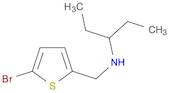 [(5-bromothiophen-2-yl)methyl](pentan-3-yl)amine