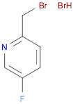 2-(bromomethyl)-5-fluoropyridine hydrobromide