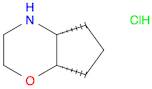 (4aR,7aS)-octahydrocyclopenta[b]morpholine hydrochloride, cis