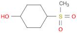 4-methanesulfonylcyclohexan-1-ol