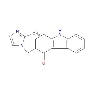 N-Demethyl Ondansetron