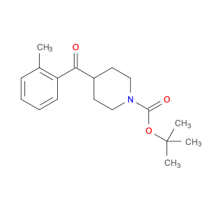 tert-Butyl 4-(2-methylbenzoyl)-piperidine-1-carboxylate