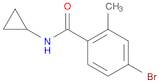 4-bromo-N-cyclopropyl-2-methylbenzamide