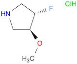 TRANS-4-FLUORO-3-METHOXYPYRROLIDINE HCL