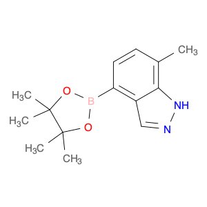 7-Methyl-1H-indazole-4-boronic acid pinacol ester