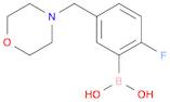 (2-FLUORO-5-(MORPHOLINOMETHYL)PHENYL)BORONIC ACID