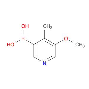 (5-Methoxy-4-methylpyridin-3-yl)boronic acid