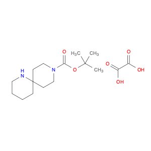 Tert-Butyl1,9-Diazaspiro[5.5]Undecane-9-Carboxylate Oxalate