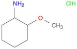 2-Methoxycyclohexanamine hydrochloride