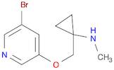 1-(((5-Bromopyridin-3-yl)oxy)methyl)-N-methylcyclopropanamine