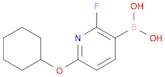 6-Cyclohexyloxy-2-fluoropyridine-3-boronic acid