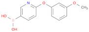 6-(3-Methoxyphenoxy)pyridine-3-boronic acid