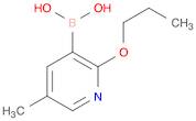 5-Methyl-2-propoxypyridine-3-boronic acid