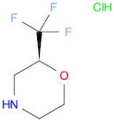 (2S)-2-(TRIFLUOROMETHYL)MORPHOLINE HYDROCHLORIDE