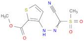 HIF-2a Translation Inhibitor