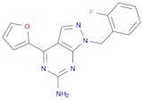 A2A receptor antagonist 1