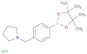 1-{[4-(tetramethyl-1,3,2-dioxaborolan-2-yl)phenyl]methyl}pyrrolidine hydrochloride