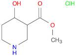 Methyl 4-hydroxypiperidine-3-carboxylate hydrochloride