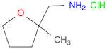 2-甲基四氢呋喃-2-甲胺盐酸盐