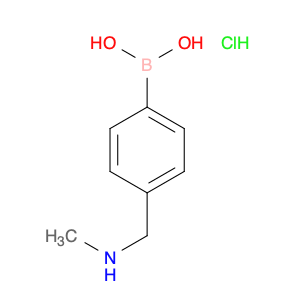 4-甲氨基甲基苯硼酸盐酸盐