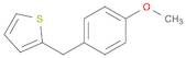 Thiophene, 2-[(4-methoxyphenyl)methyl]-