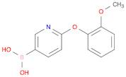 6-(2-Methoxyphenoxy)pyridine-3-boronic acid