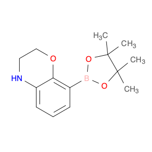 8-(Tetramethyl-1,3,2-dioxaborolan-2-yl)-3,4-dihydro-2H-1,4-benzoxazine