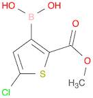 5-Chloro-2-(methoxycarbonyl)thiophene-3-boronic acid