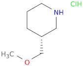 (R)-3-(Methoxymethyl)piperidine hydrochloride