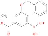 3-(Benzyloxy)-5-(methoxycarbonyl)phenylboronic acid