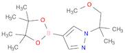 1-(1-methoxy-2-methylpropan-2-yl)-4-(tetramethyl-1,3,2-dioxaborolan-2-yl)-1H-pyrazole