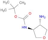 tert-butyl N-[trans-4-aminotetrahydrofuran-3-yl]carbamate