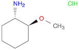 (1S,2S)-2-methoxycyclohexanamine;hydrochloride