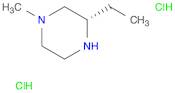 (3S)-3-ethyl-1-methyl-piperazine;dihydrochloride