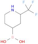 [2-(Trifluoromethyl)piperidin-4-yl]boronic acid