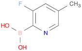 (3-Fluoro-5-methylpyridin-2-yl)boronic acid